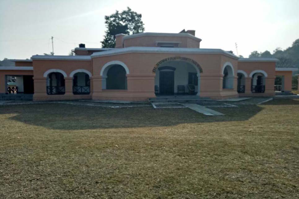 Online Dhikala Forest Lodge