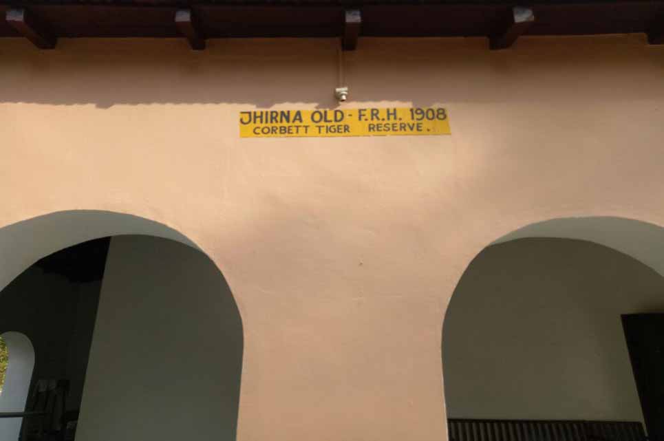 Jhirna Forest Guest House